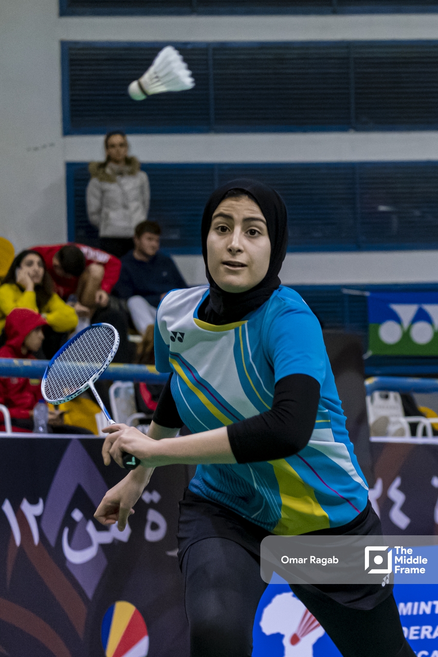 African Badminton Championship 2024