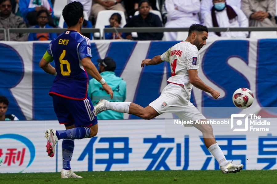 Iran VS Japan: Quarterfinals - AFC Asian Cup Qatar 2023