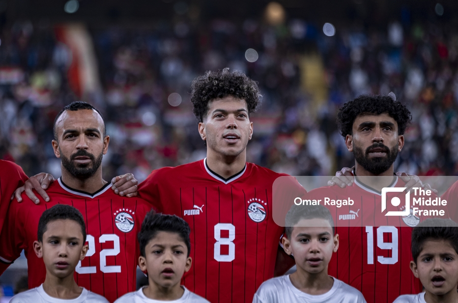 Egypt Capital Cup 2024: Egypt VS New Zealand