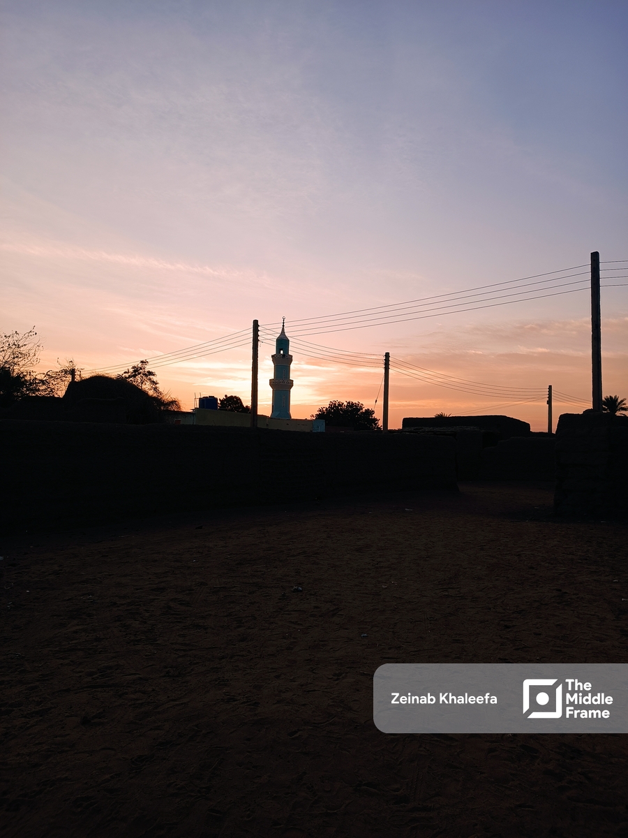 المساحة الآمنة