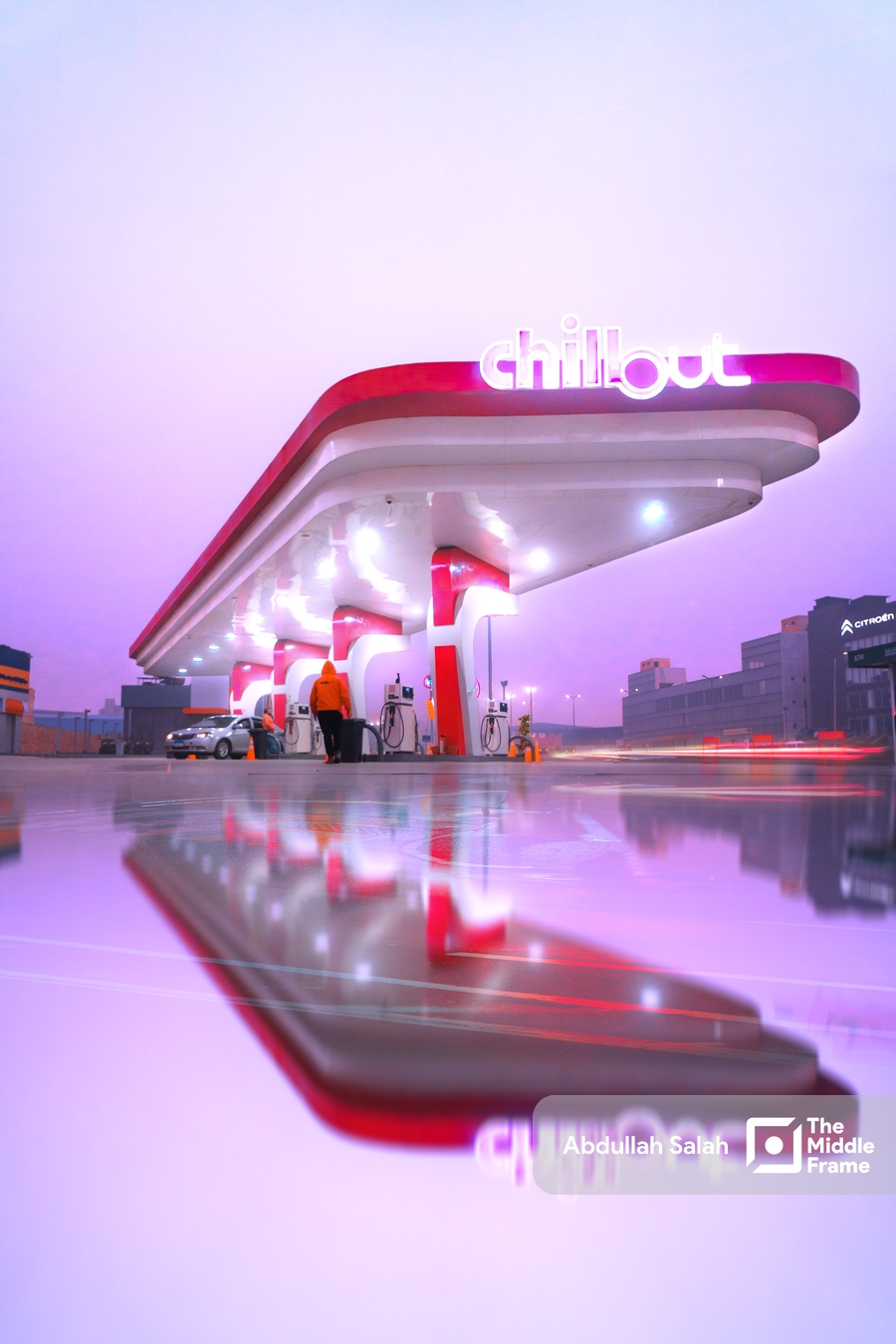 ChillOut gas station