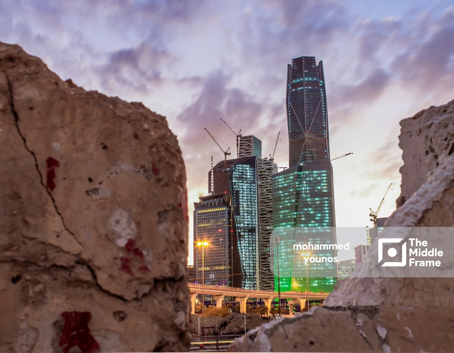 King Abdullah Financial District (KAFD) • The Middle Frame • Arab Stock ...