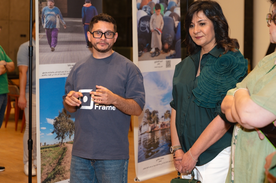 "What is a Safe Space?" Photography Exhibition.