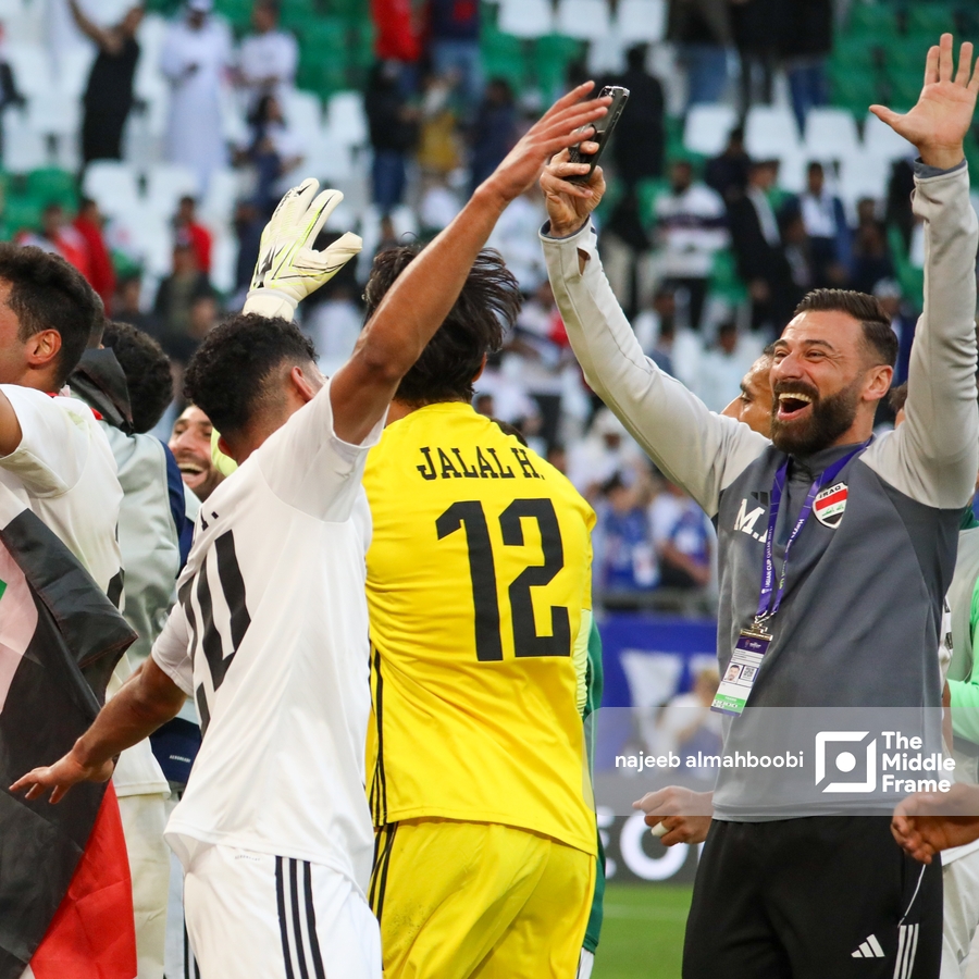 Iraq VS Japan: Asian Cup 2023 - Qatar