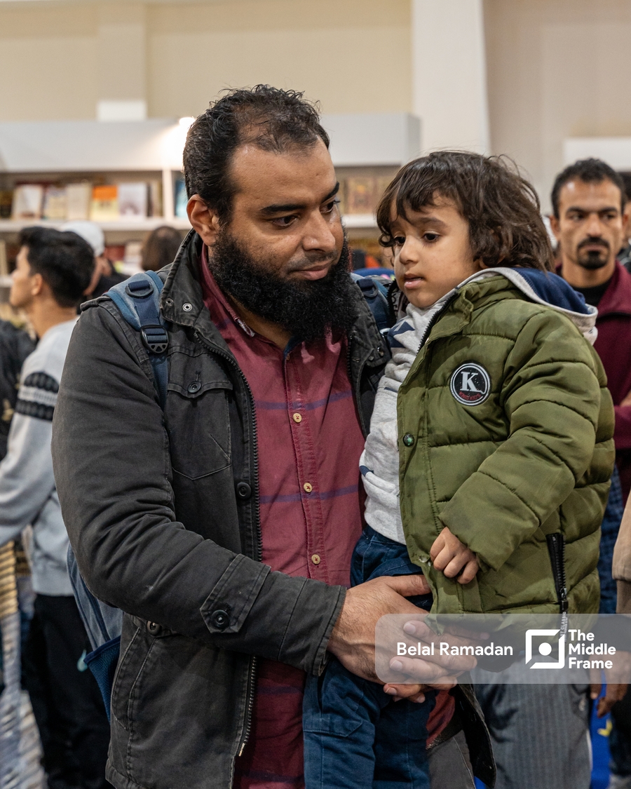 Cairo International Book Fair 2024