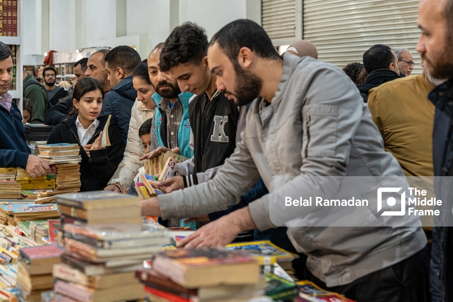 Cairo International Book Fair 2024