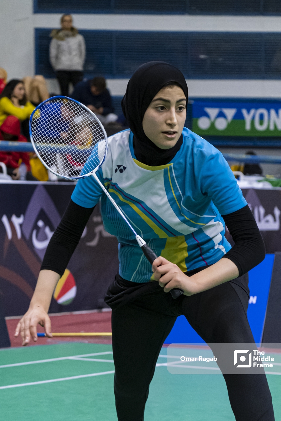 African Badminton Championship 2024