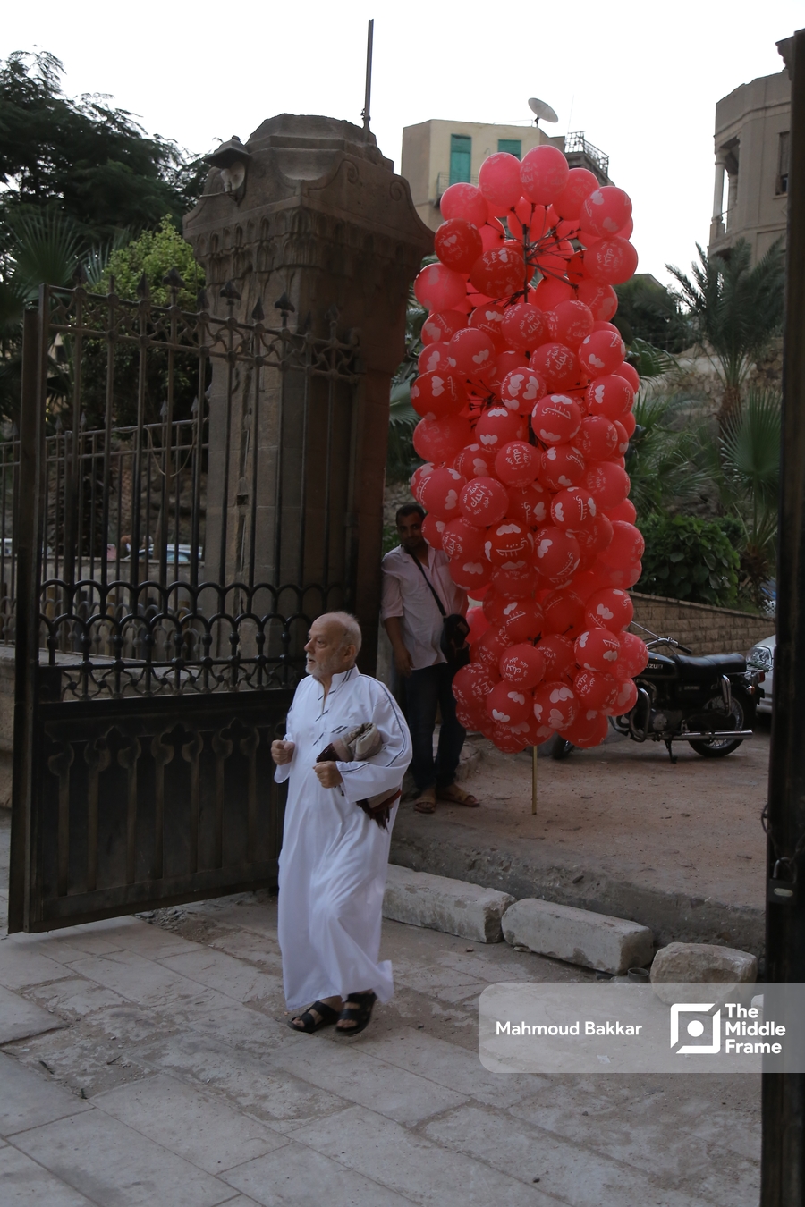 Eid al-Fitr prayer in the Sultan Hassan and Al-Rifai mosques • The ...