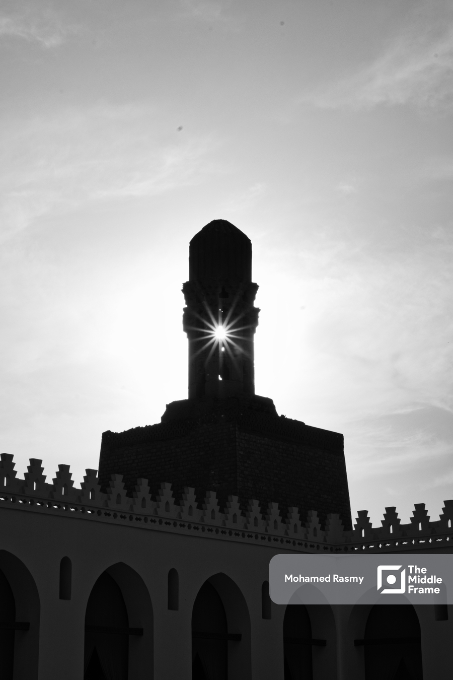 Mosque of al-Hakim bi Amrillah