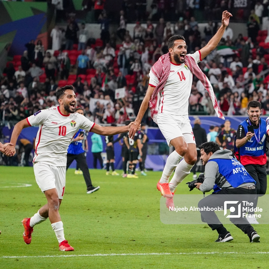 Jordan VS South Korea: Semi Final - Asian Cup 2023