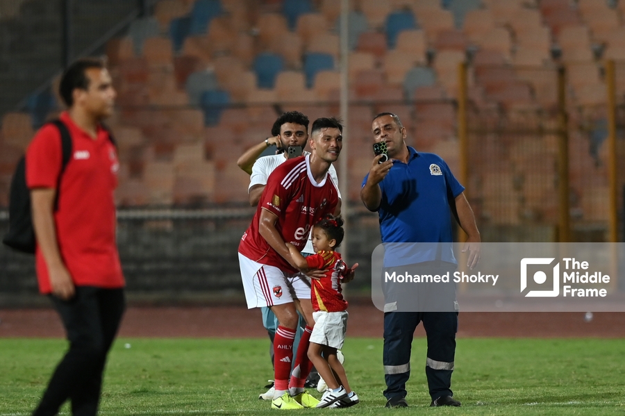 After the Final Whistle