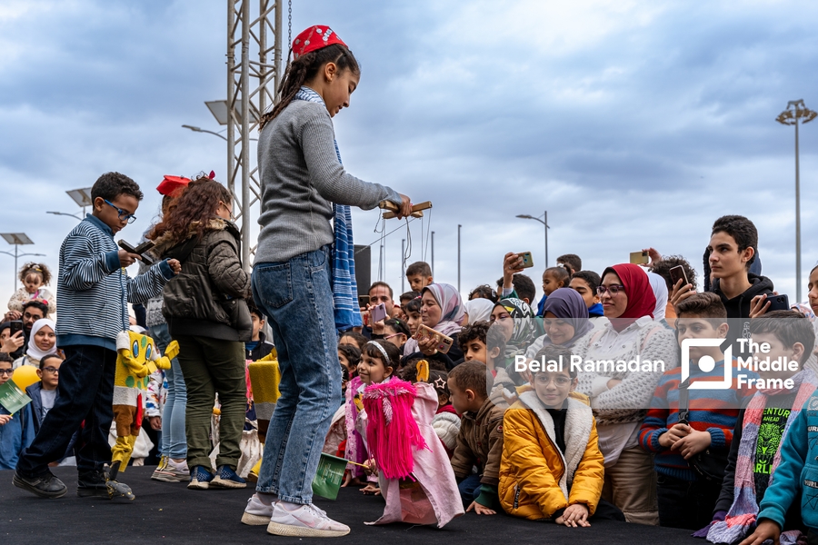 Cairo International Book Fair 2024