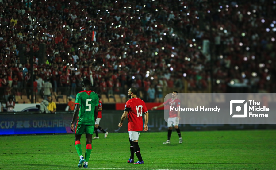 World Cup qualifiers 2026: Egypt VS Burkina Faso