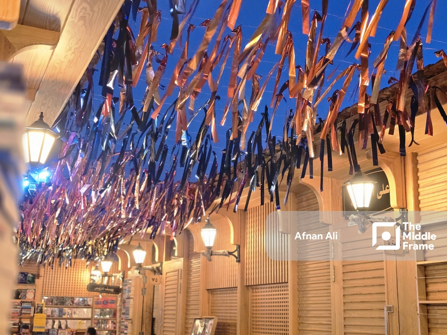 Egyptian markets in Ramadan