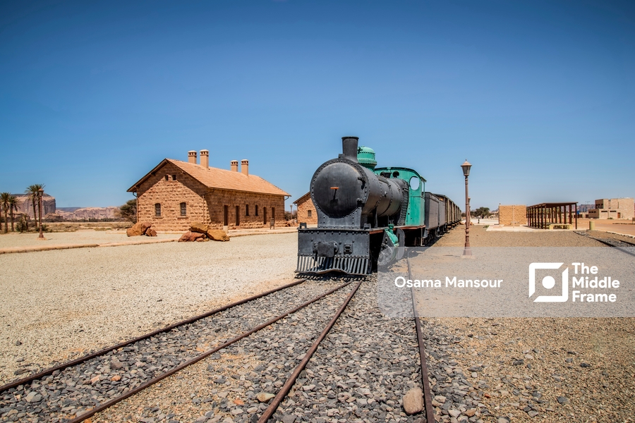 Historical Al-Ula Train Station