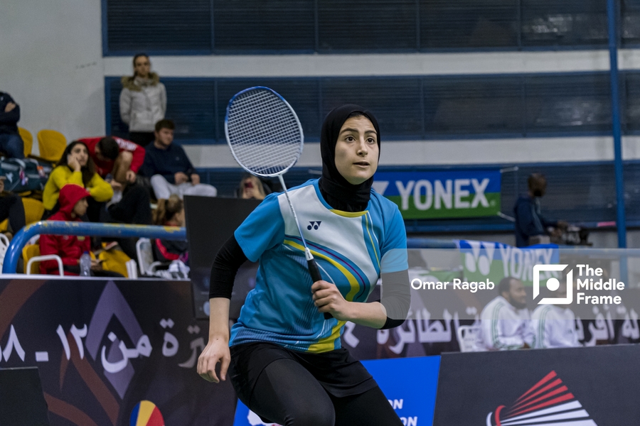 African Badminton Championship 2024