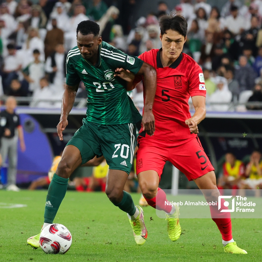 Saudi Arabia v South Korea: Round Of 16 - AFC Asian Cup