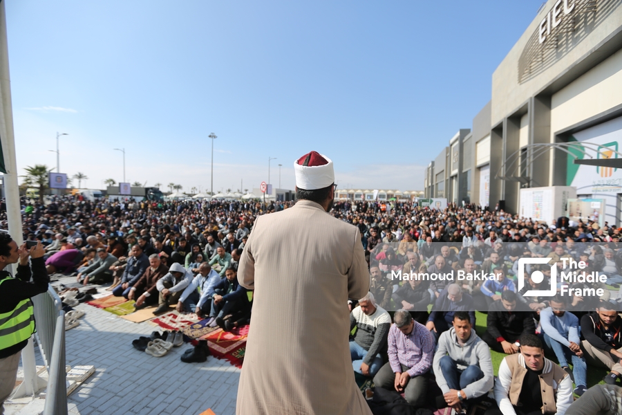 Friday prayer at Cairo International Book Fair 2024