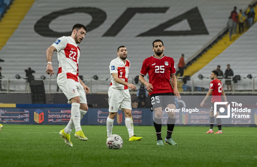 Egypt VS Croatia Egypt Capital Cup 2024.