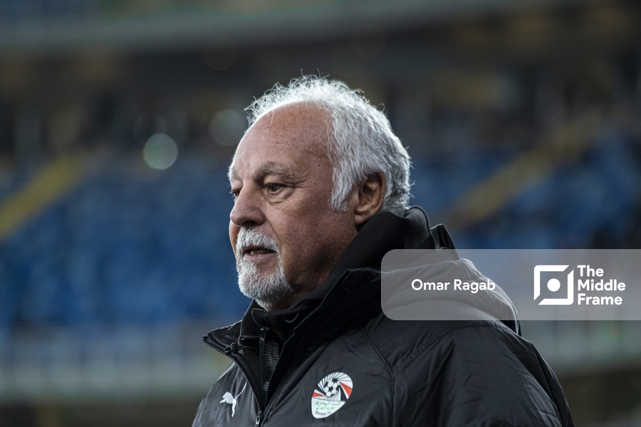 Egypt Capital Cup 2024: Egypt VS New Zealand