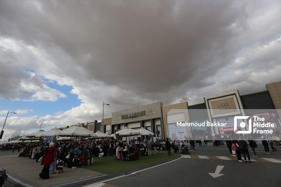 Cairo International Book Fair 2024