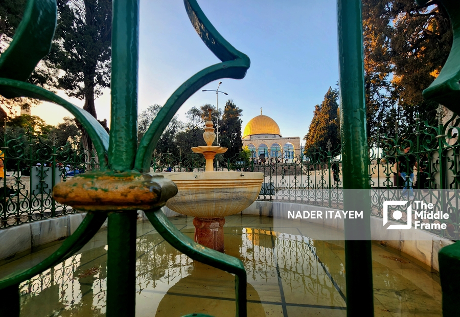 The Dome of the Rock Mosque