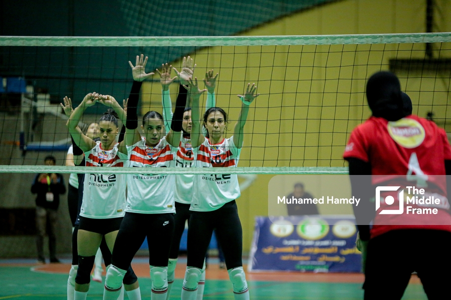 Al-Ahly VS Zamalek: Egyptian Women’s Volleyball Super Cup Final