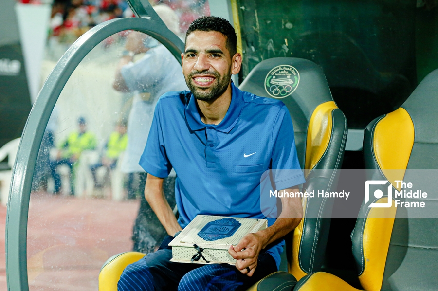 Egyptian Premier League: Al-Ahly VS Smouha