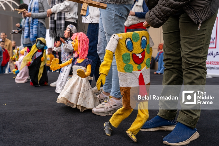 Cairo International Book Fair 2024