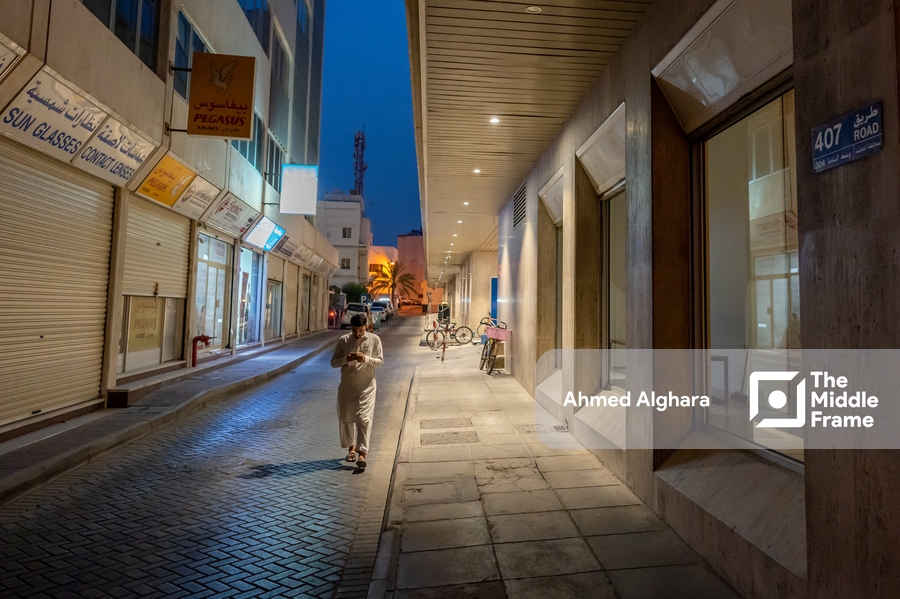 Daily life in Bahrain