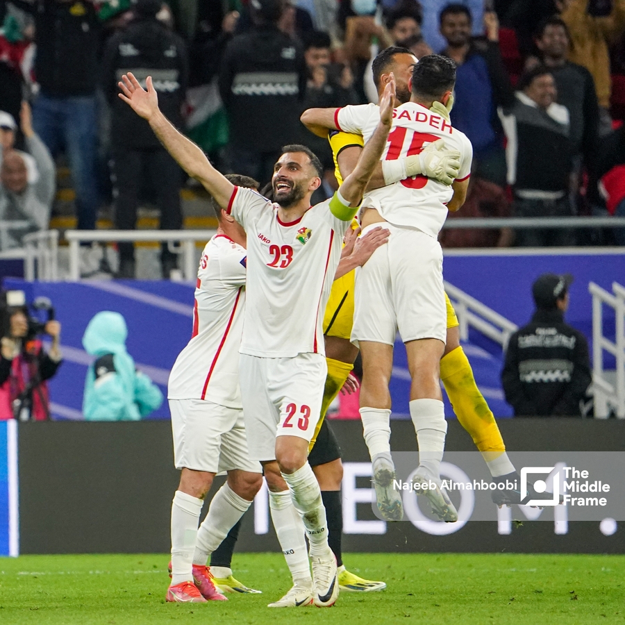 Jordan VS South Korea: Semi Final - Asian Cup 2023
