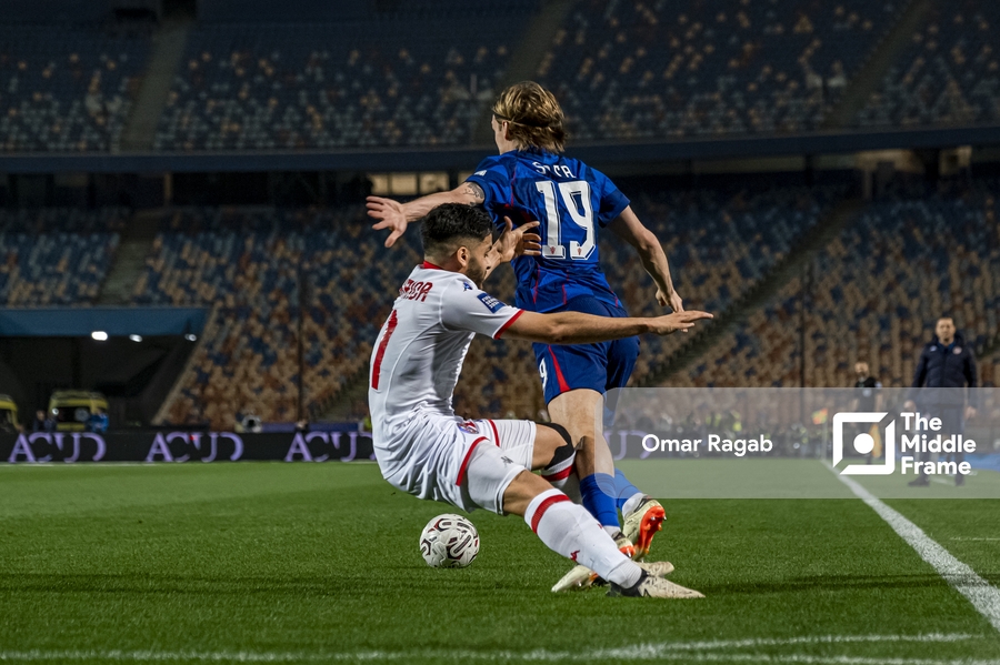 Egypt Capital Cup 2024: Croatia VS Tunisia