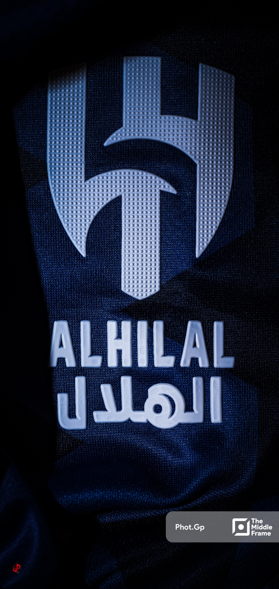 شعار نادي الهلال