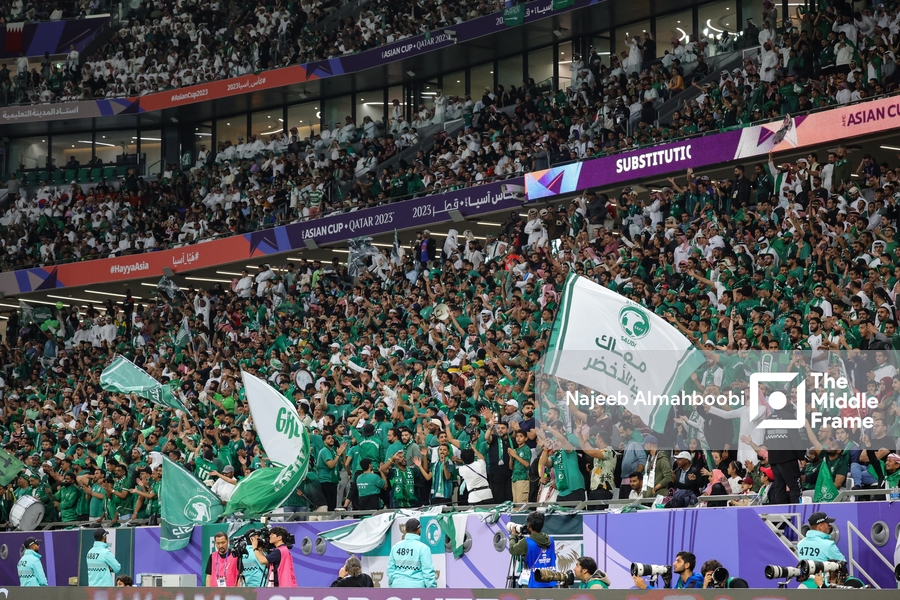 Saudi Arabia v South Korea: Round Of 16 - AFC Asian Cup
