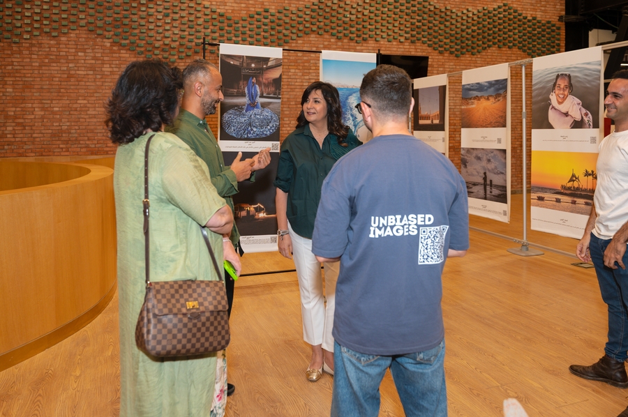 "What is a Safe Space?" Photography Exhibition.