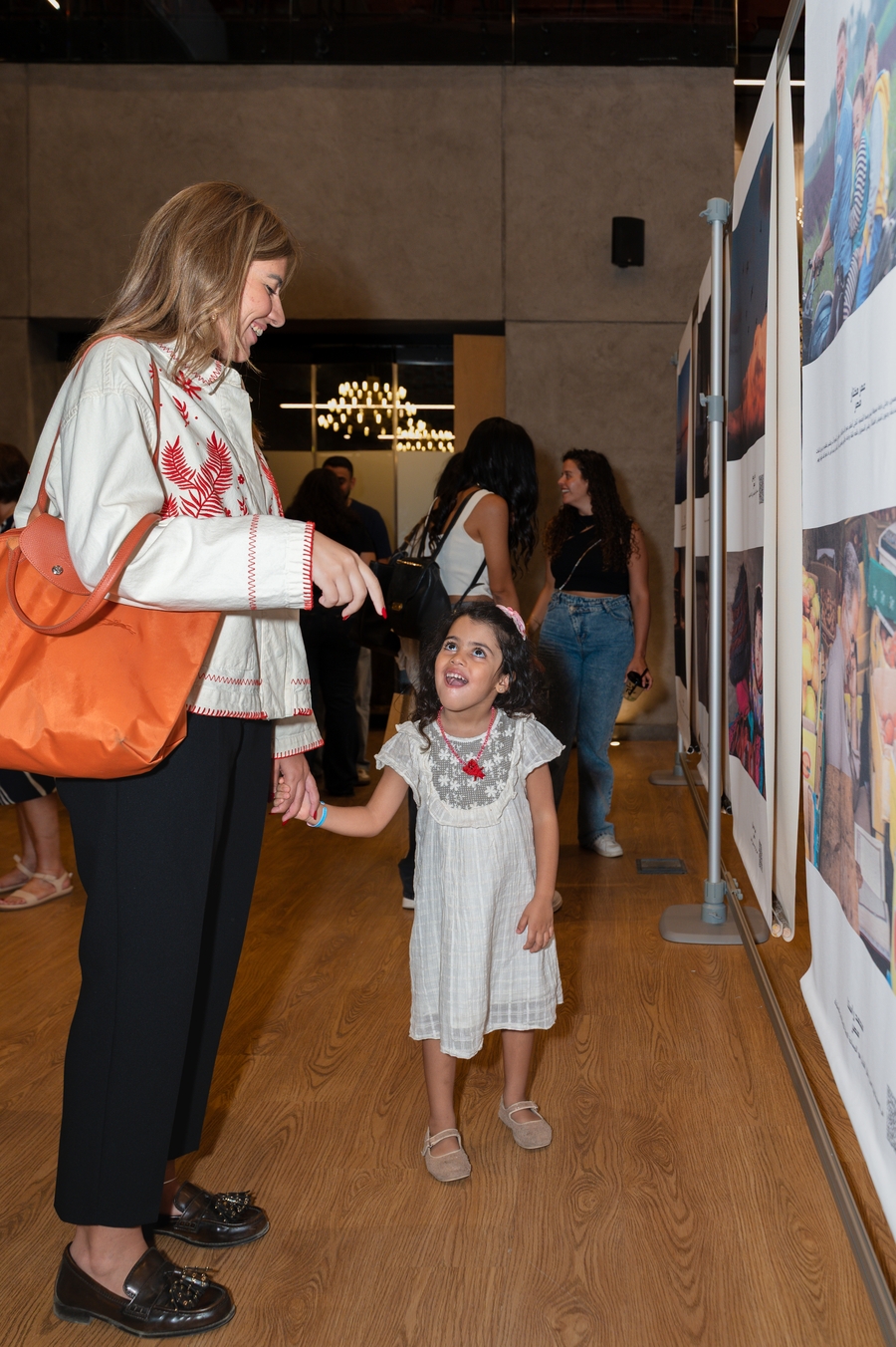 "What is a Safe Space?" Photography Exhibition.