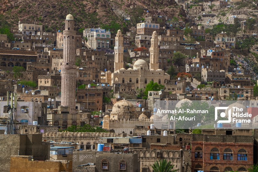 The minarets of Al-Ashrafiya and Al-Muzaffar Mosques in the old city of Taiz, Yemen.