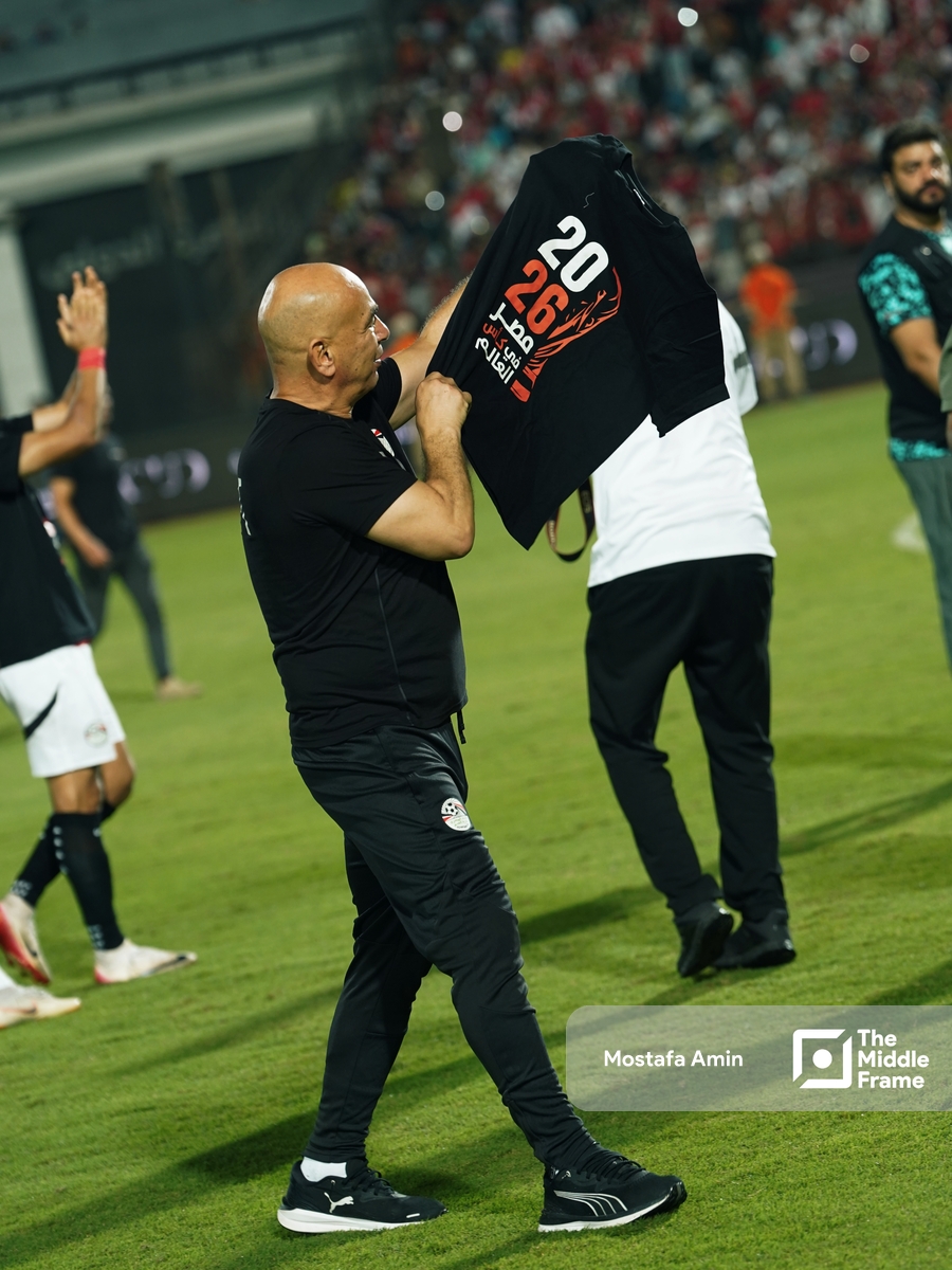World Cup qualifiers 2026 ⚽️ Egypt 🇪🇬 vs Guinea-Bissau 🇬🇼