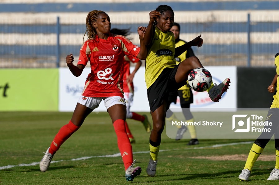 Women's Egypt Cup Final 2024-25: Al Ahly VS Wadi Degla