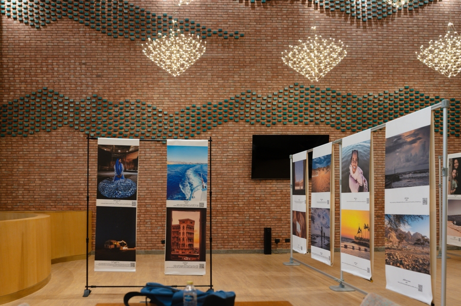 "What is a Safe Space?" Photography Exhibition.