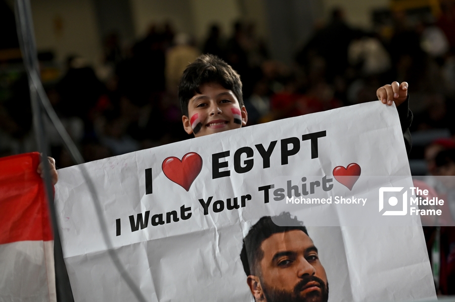 Egypt VS Algeria: African Men’s Handball Cup 2024