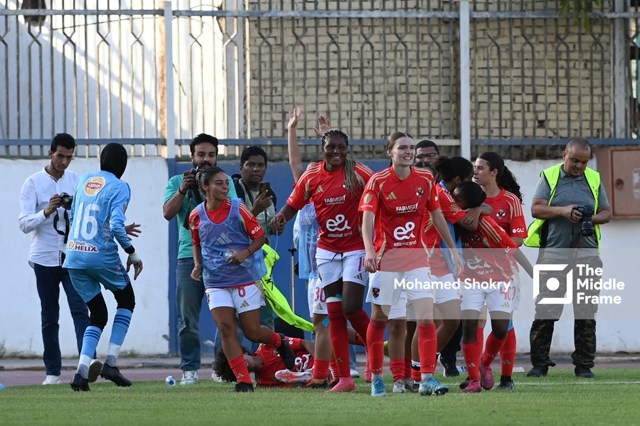 Women's Egypt Cup Final 2024-25: Al Ahly VS Wadi Degla