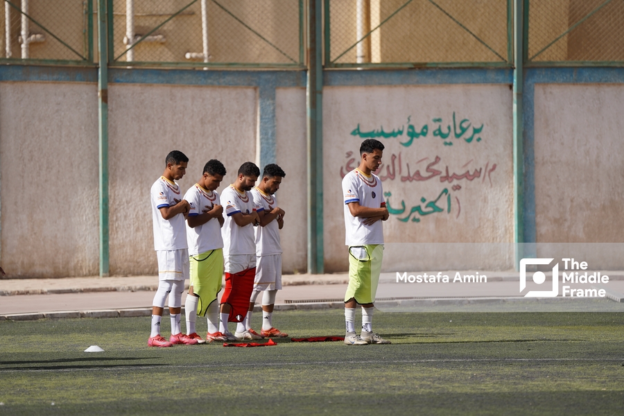 Egyptian Premier League B: Ra'a VS Sporting Castle