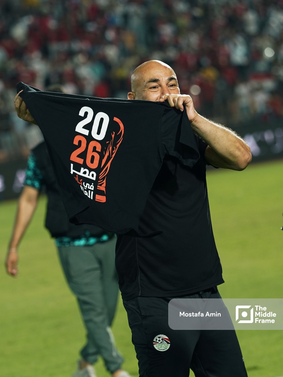 World Cup qualifiers 2026 ⚽️ Egypt 🇪🇬 vs Guinea-Bissau 🇬🇼