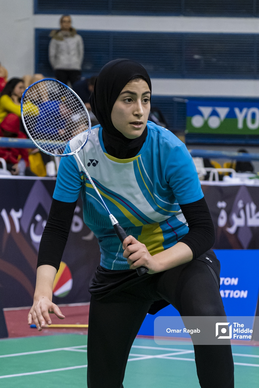 African Badminton Championship 2024