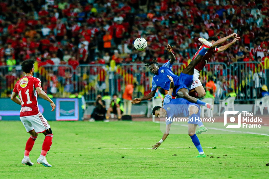 Egyptian Premier League: Al-Ahly VS Smouha