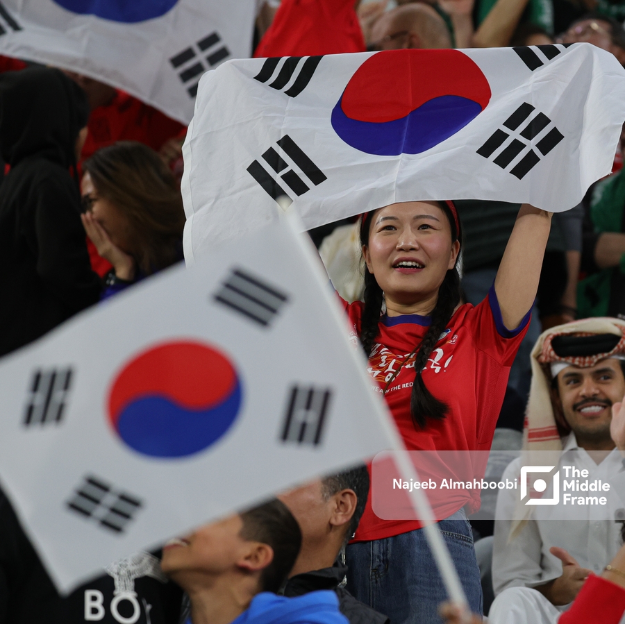 Saudi Arabia v South Korea: Round Of 16 - AFC Asian Cup