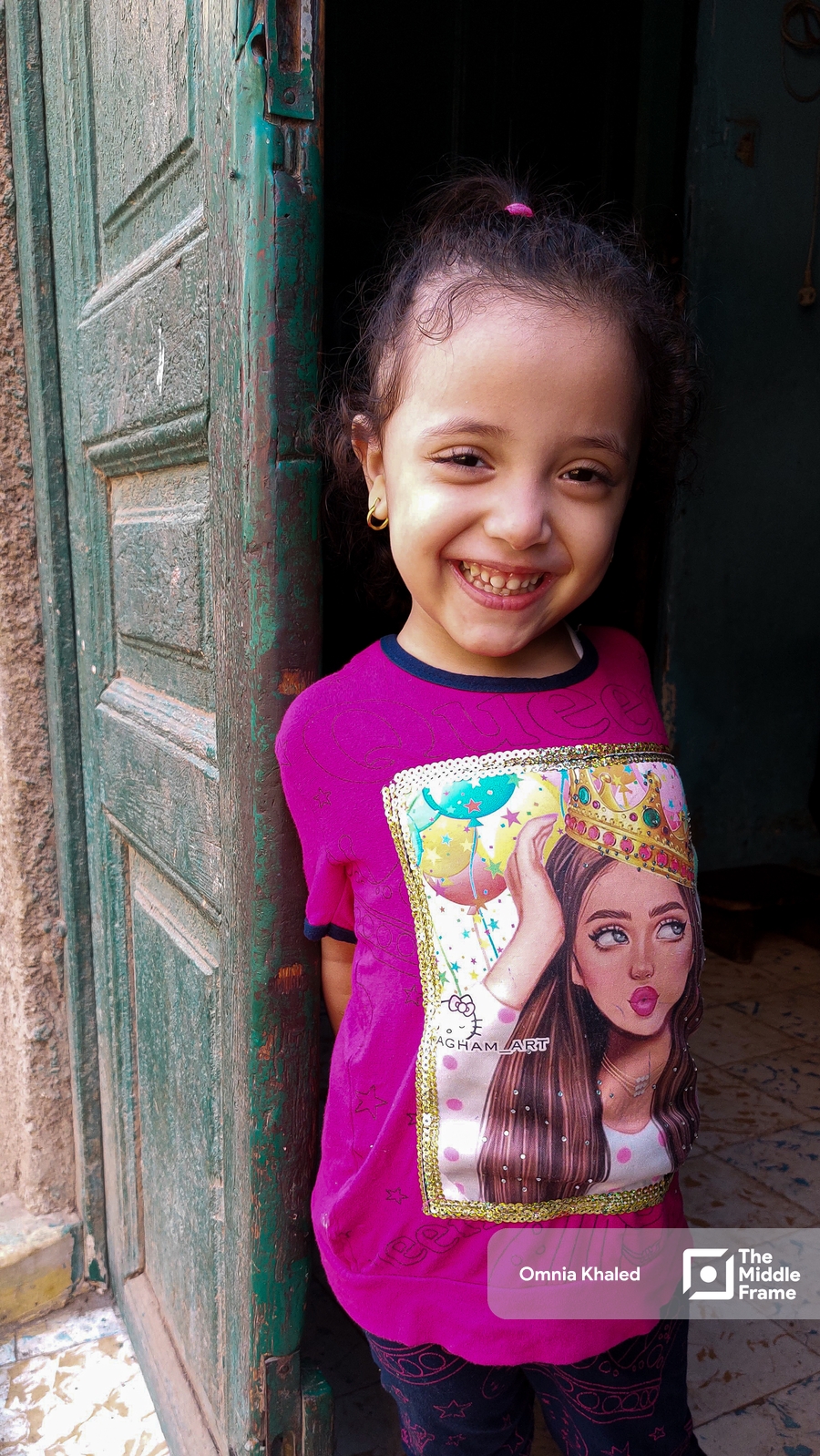 ابتسامة مصرية