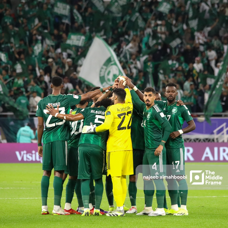 Kyrgyzstan - Saudi Arabia: Group F - Asian Cup 2023
