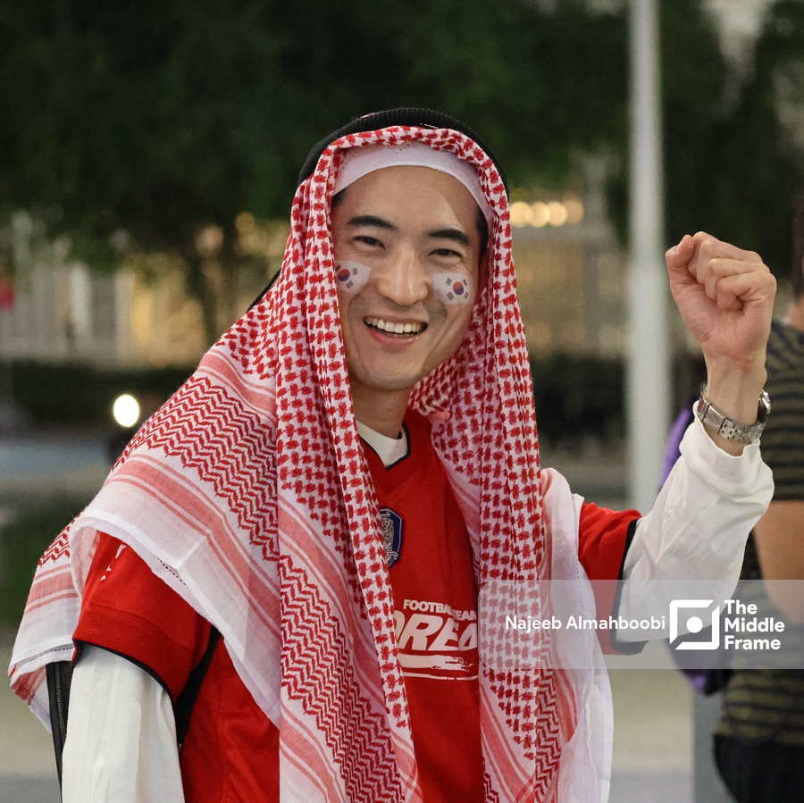 Saudi Arabia v South Korea: Round Of 16 - AFC Asian Cup